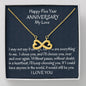 Fifth Wedding Anniversary Infinity Love Wife Gift, Fifth Year Anniversary Gift For Her Anniversary