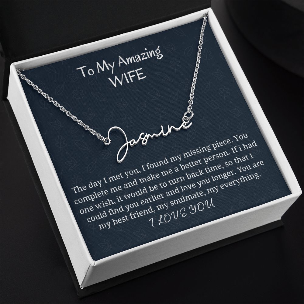 To My Amazing Wife Signature Style Name Necklace, Birthday Gift For Her, Wedding Anniversary Gift, Husband To Wife Gift, Romantic Jewelry Gift.