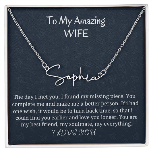 To My Amazing Wife Signature Style Name Necklace, Birthday Gift For Her, Wedding Anniversary Gift, Husband To Wife Gift, Romantic Jewelry Gift.