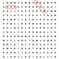 Sherpa Crossword Blanket
