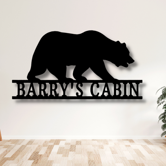 Personalized Bear Metal Sign, Custom Bear Wall Art Decoration, Housewarming Wall Decor, Cabin Indoor Wall Hangings, Cabin Wall Art Decor, Birthday Gift For Him