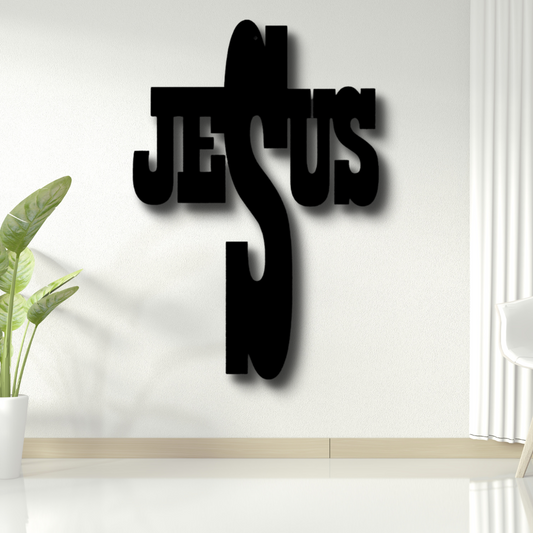 Jesus Cross Metal Sign, Christian Wall Art Decor, Living Room Wall Hanging Gift For Her, Baptism Gift For Adorable Daughter, Bedroom Wall Art, Birthday Gift For Her