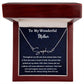 To My Wonderful Mother Signature Style Necklace, Birthday Gift For My Wonderful Mother, Mothers Day Gift, Meaningful Gift, Gift From Daughter.